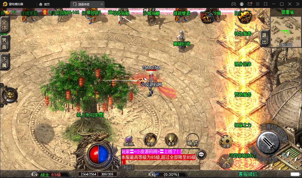 1650983477-f9c5e7e7d0a9a91