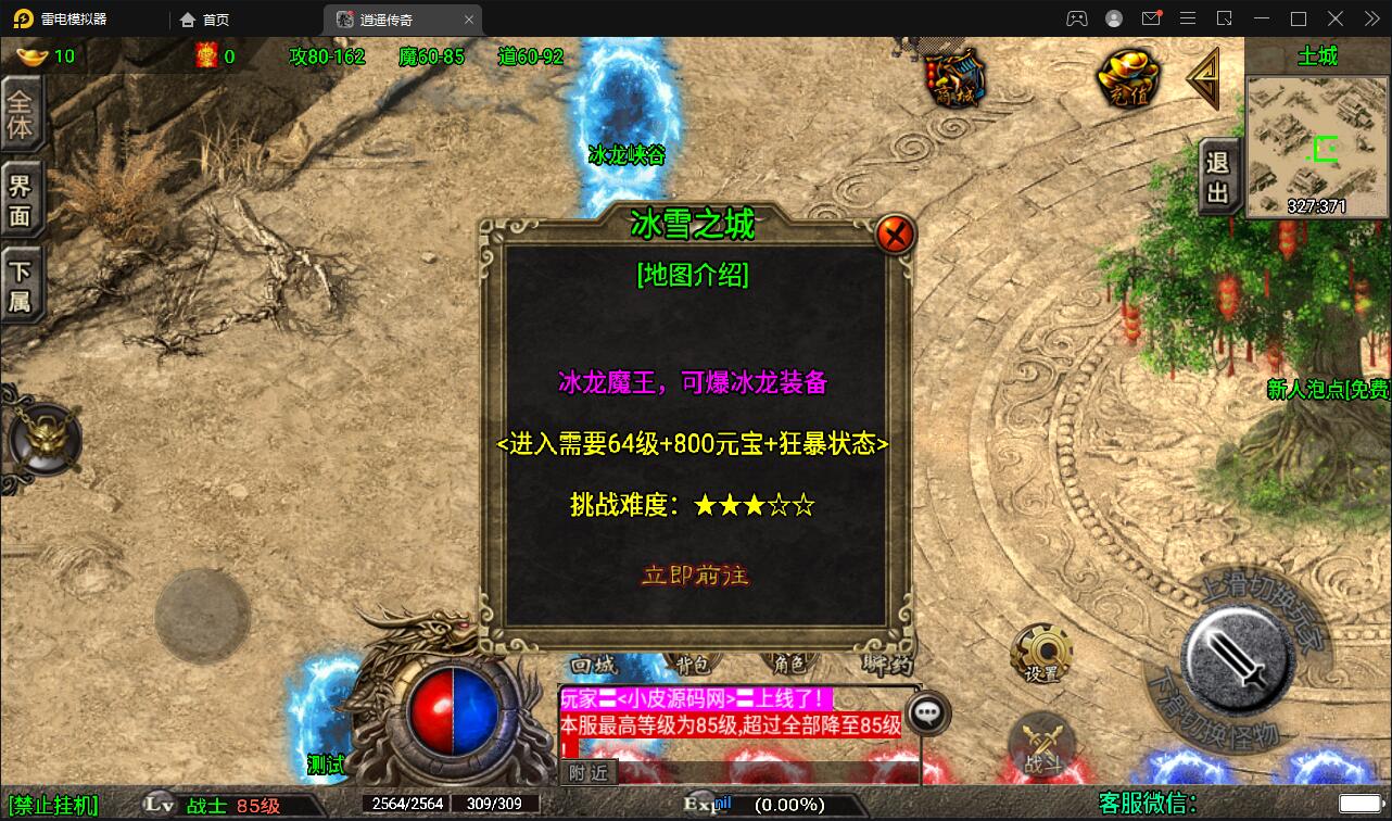 1650983483-ea9e8189a050a12