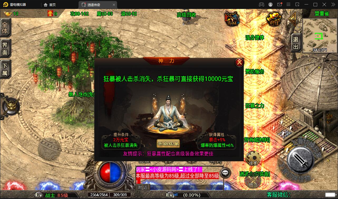 1650983485-6f0533ed5d82381