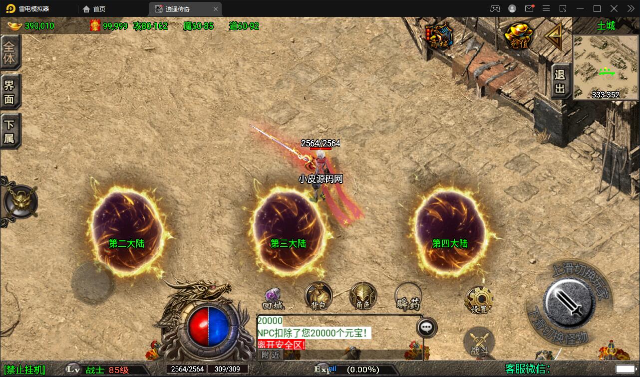 1650983489-2689b9eff5078b0