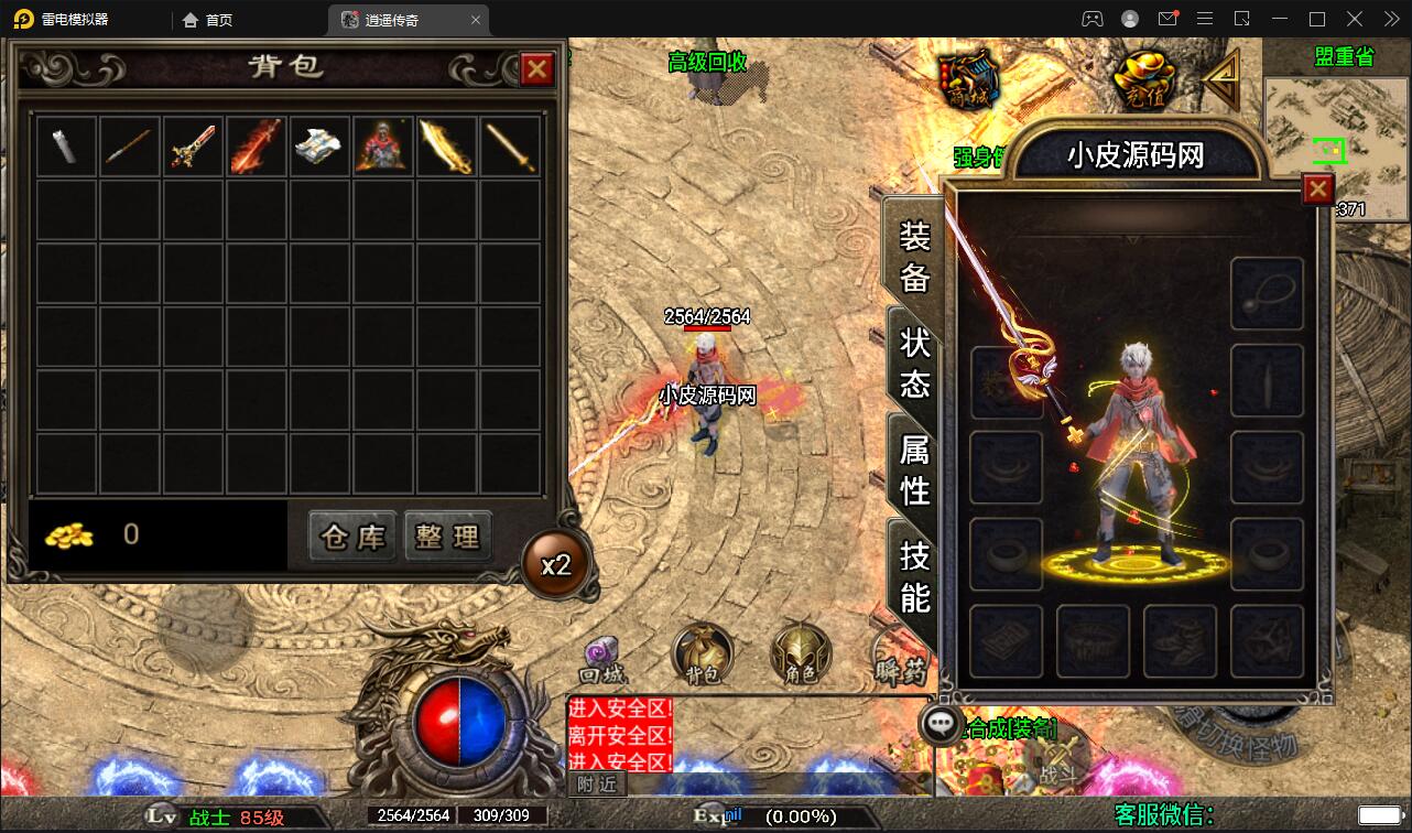 1650983491-337601a98016df0