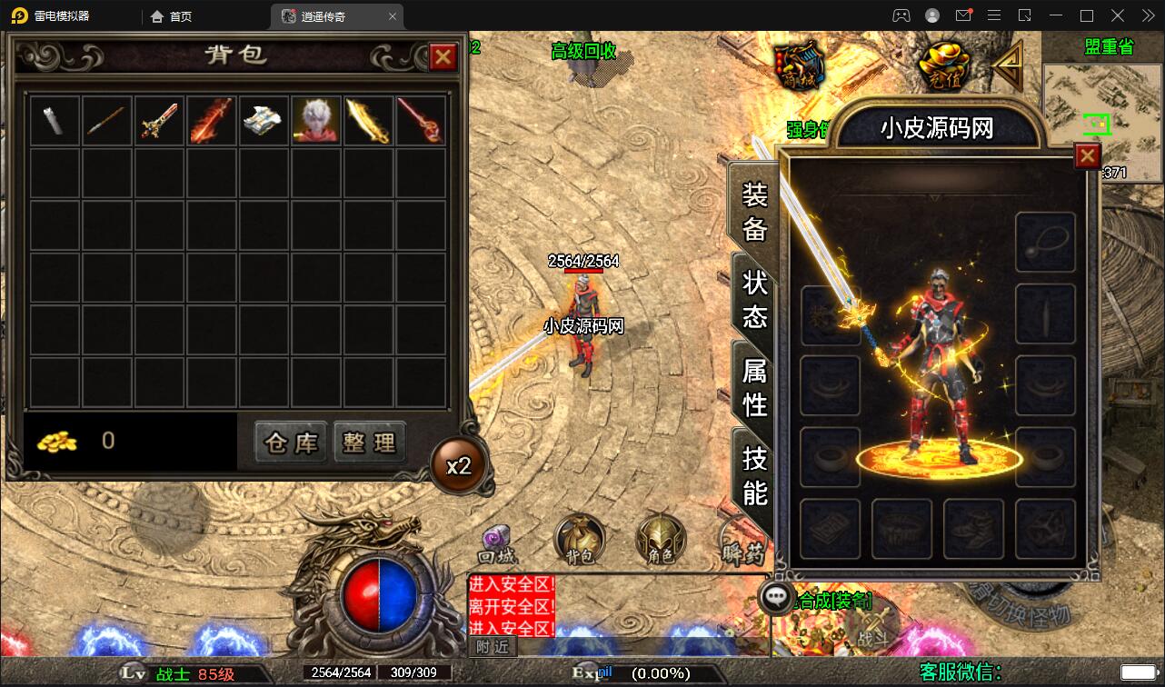 1650983493-73a685c5207d497