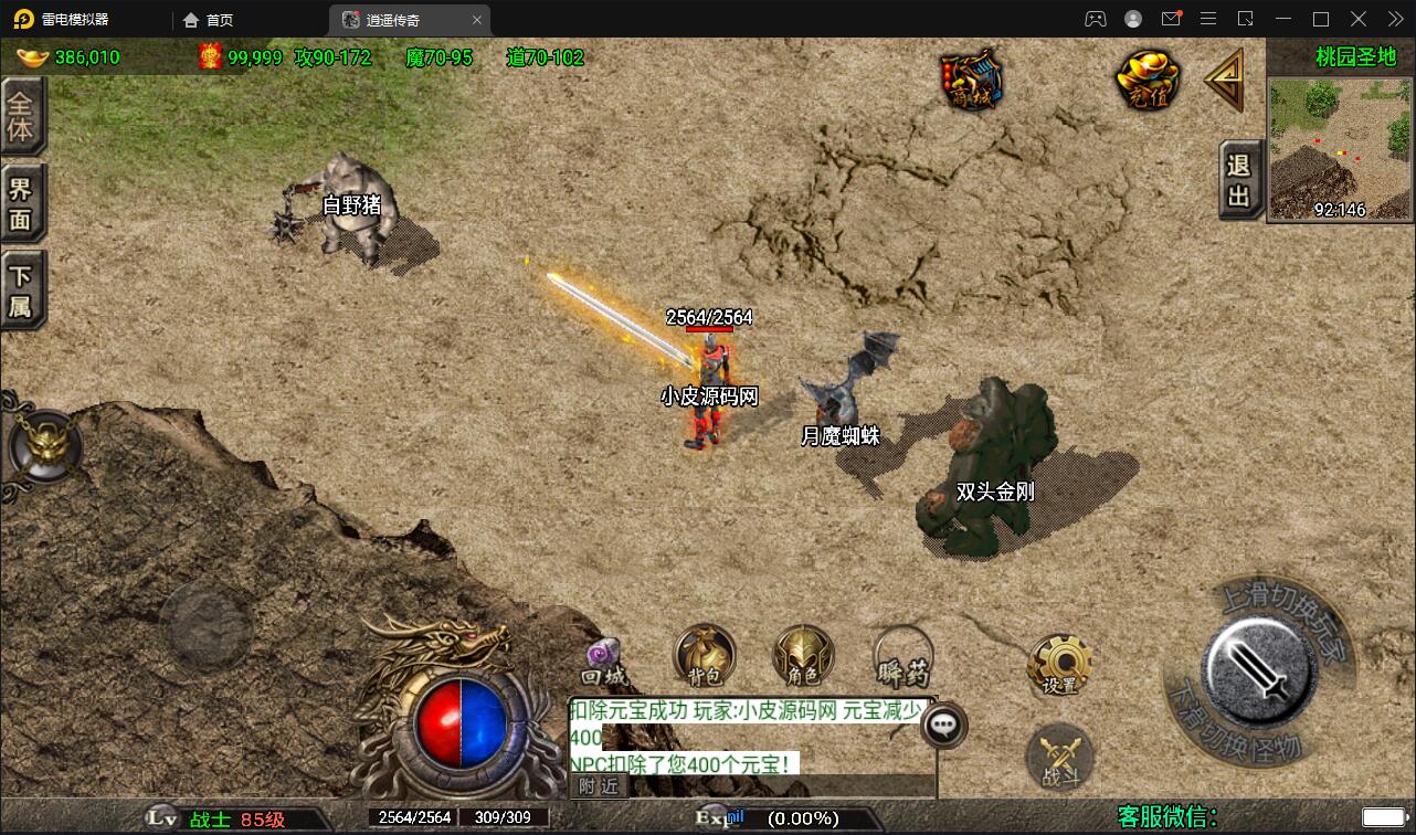 1650983497-f006ab850e9ea01