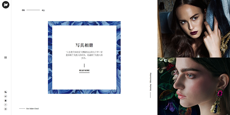 图片[1]-织梦响应式相册写真摄影类网站织梦模板(自适应手机端)-上品源码网