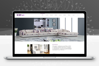 织梦HTML5响应式自适应产品展示网站织梦模板(中英双语版)-上品源码网