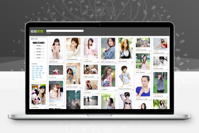 织梦自适应瀑布流图片站模板-上品源码网