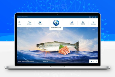 织梦响应式食品出口加工类织梦模板(自适应手机端)-上品源码网