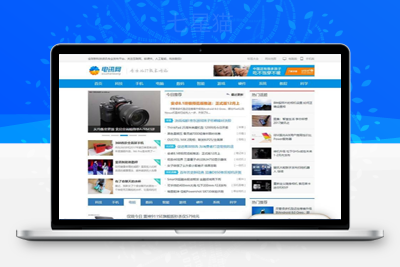 织梦IT科技资讯新闻类织梦网站模板(带手机端)-上品源码网