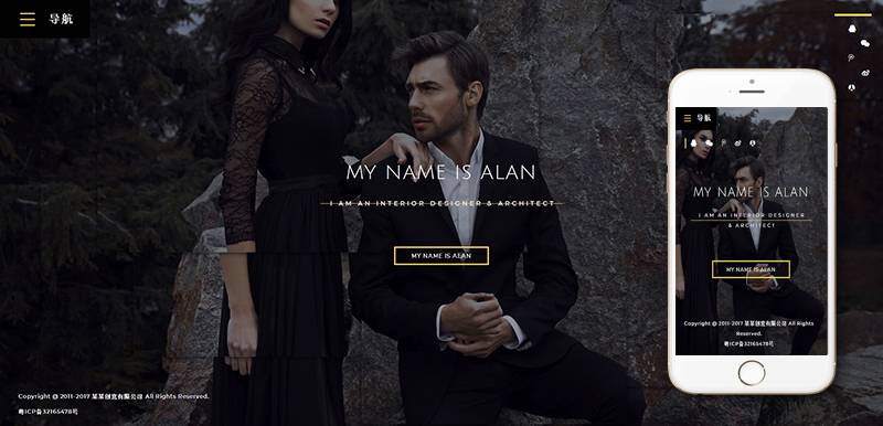 图片[1]-织梦响应式高端创意企业网站DedeCMS整站模板（自适应手机端）-上品源码网