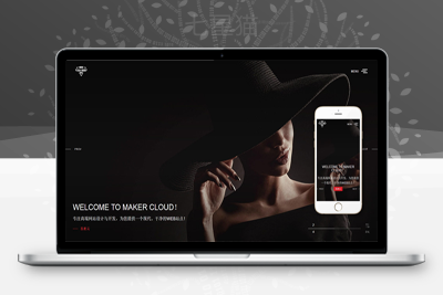 织梦响应式滚屏摄影相册类网站织梦模板(自适应手机端)-上品源码网