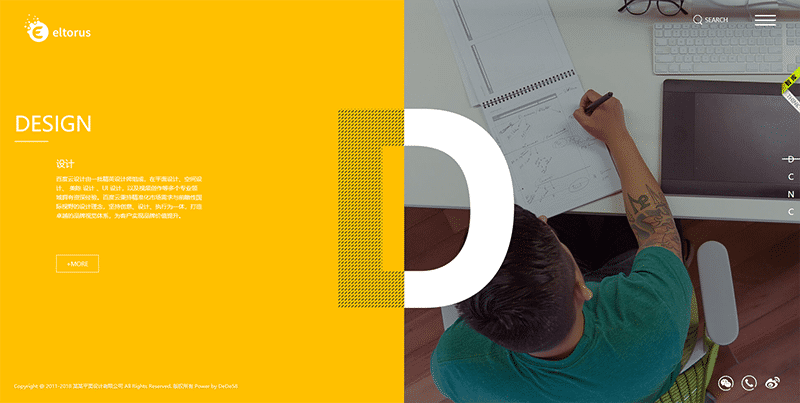 图片[1]-织梦响应式平面网页设计类网站织梦模板(自适应手机端)-上品源码网