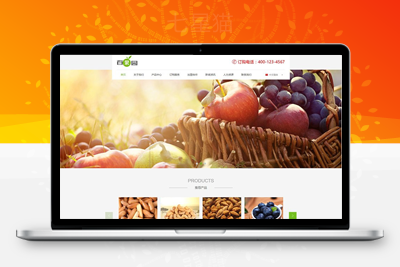 织梦中英双语果园水果订购类网站织梦模板(带手机端)-上品源码网