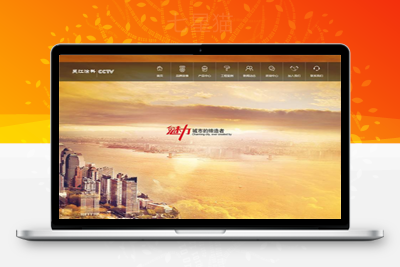 织梦响应式涂料油漆类织梦模板(自适应手机端)-上品源码网