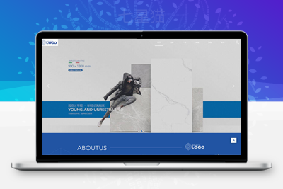 织梦响应式品牌建材瓷砖类网站织梦模板(自适应手机端)-上品源码网