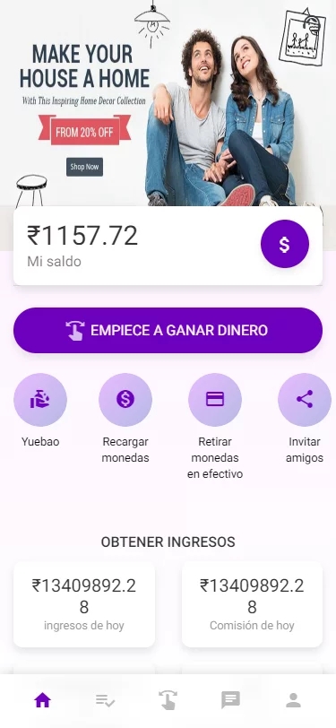 742082022432042371-1