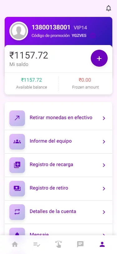 742082022432042394-1