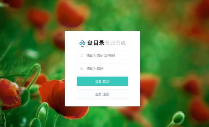 7425520224122048171-1