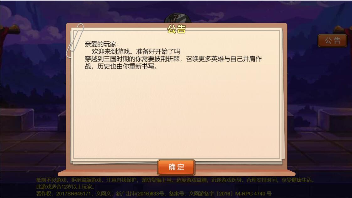 1651130146-fc85bccb2556dfc