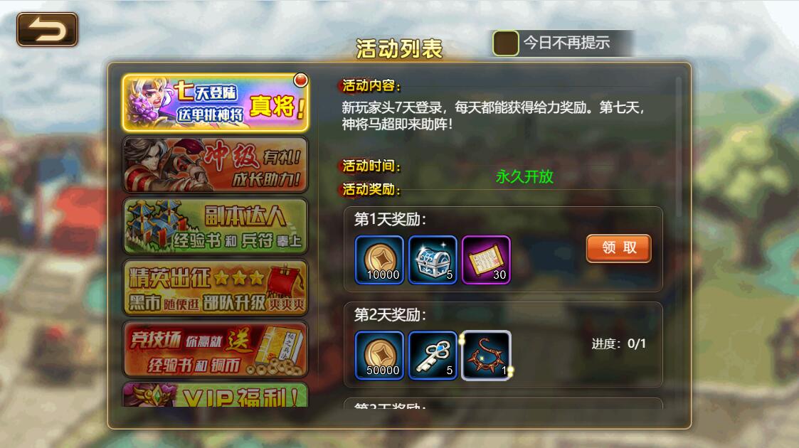 1651130161-2a80badaa6558f9