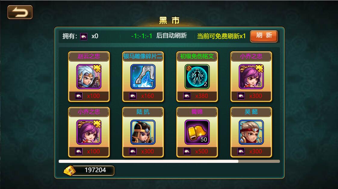 1651130165-192a846d037e78d