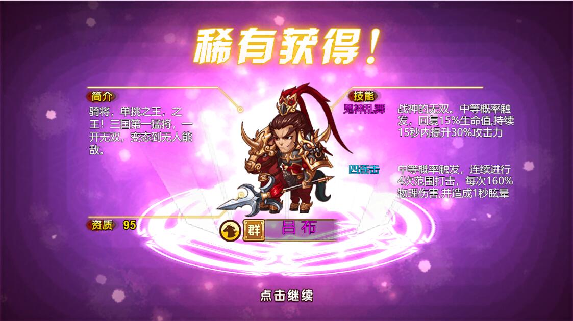 1651130169-18591782bef021d