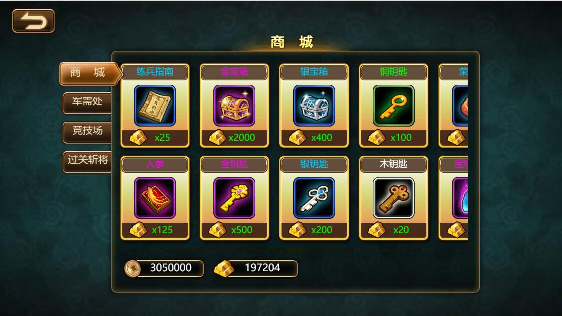 1651130173-a89ef363c2ded6c