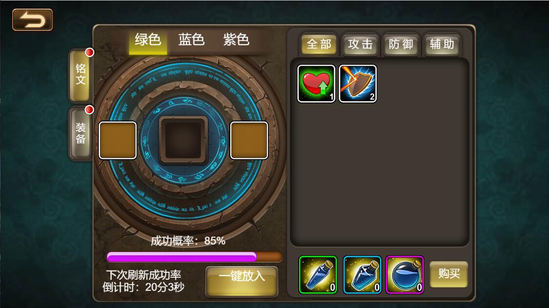 1651130175-135171123c15892