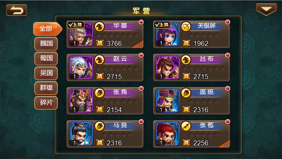 1651130187-105b0dacc304b26