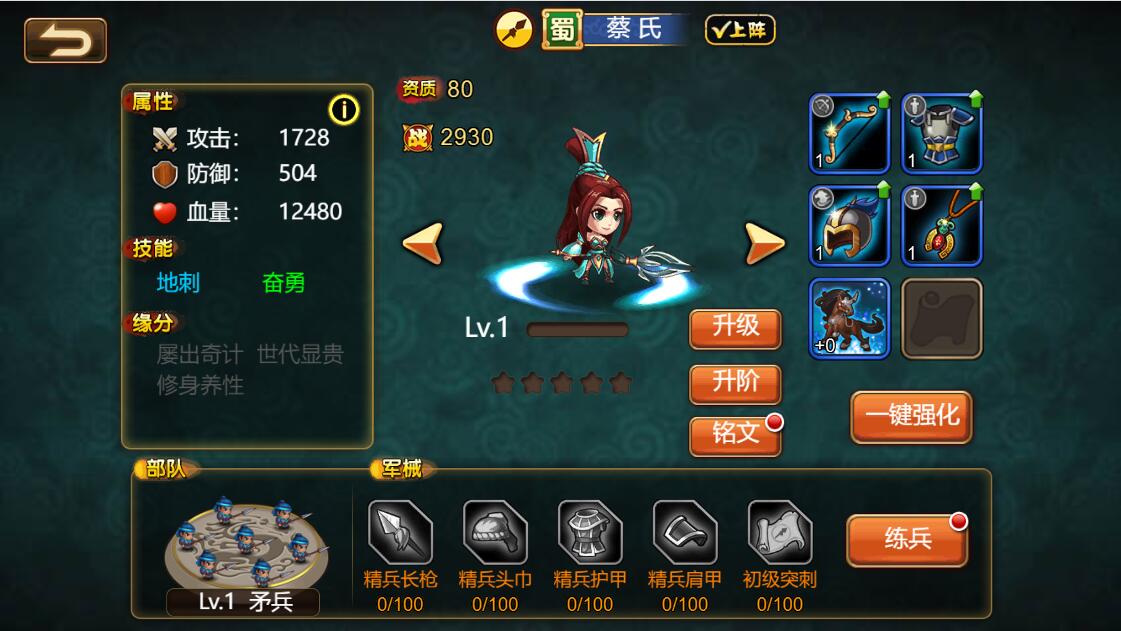 1651130191-5f8201fe247faaa