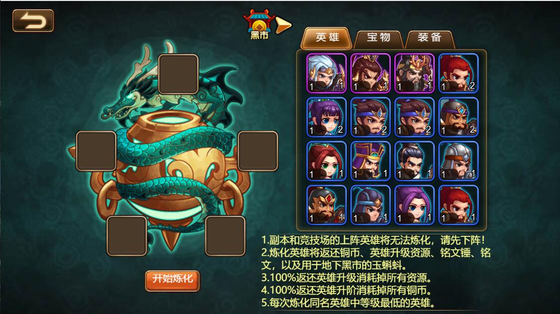 1651130195-8cc3b9aaf8ead45