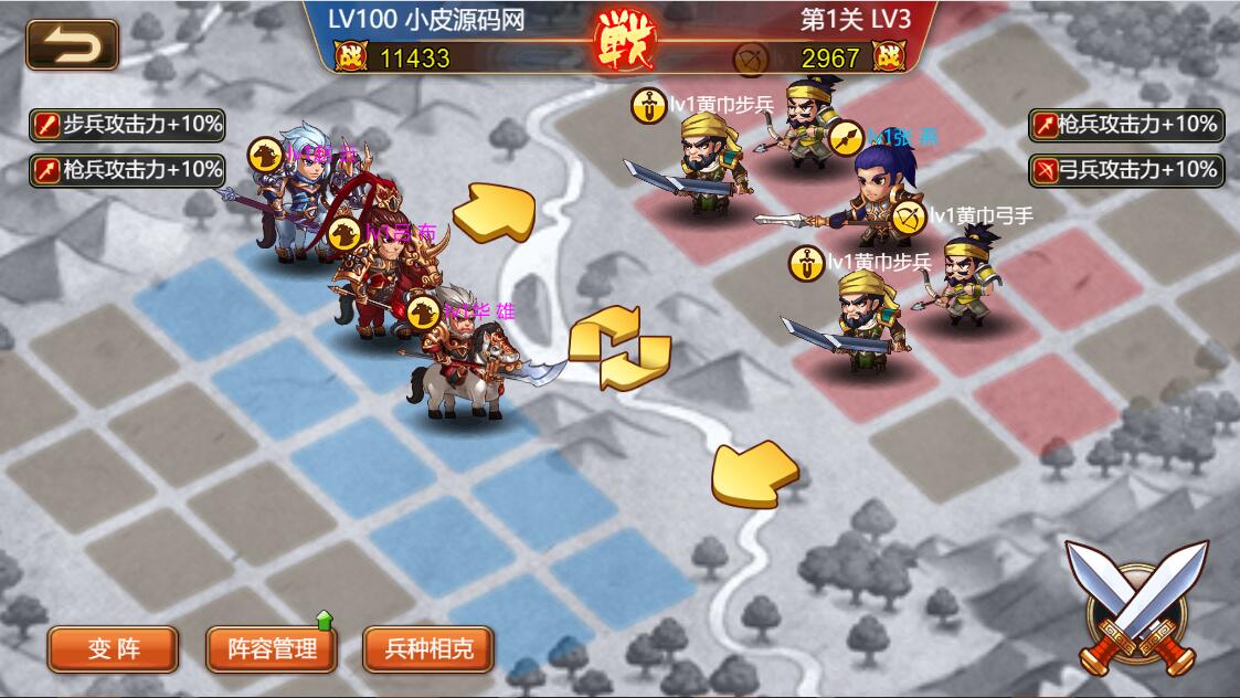 1651130203-5e5191b410a395a