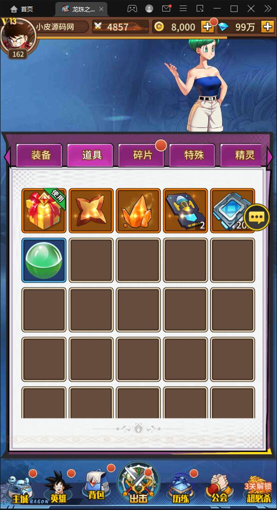 1651210118-7404c5e2071d566