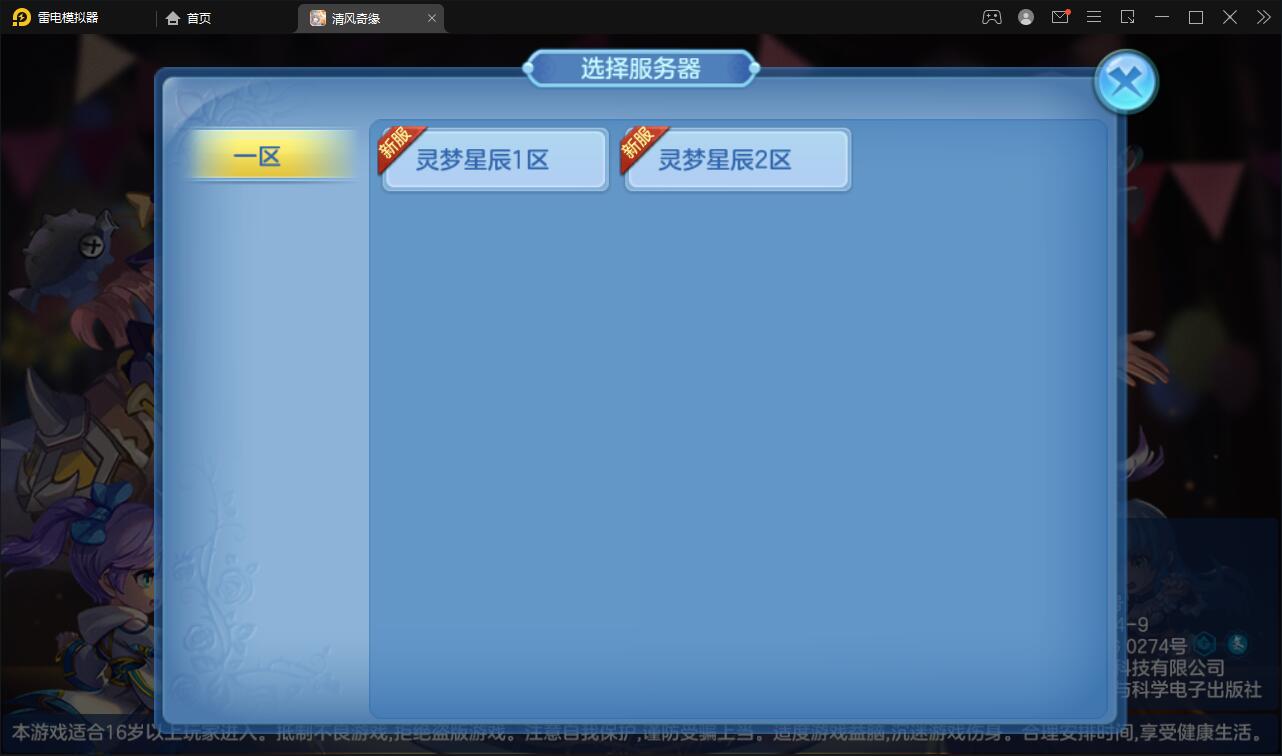 1651238890-03ad6f187c3ab7f