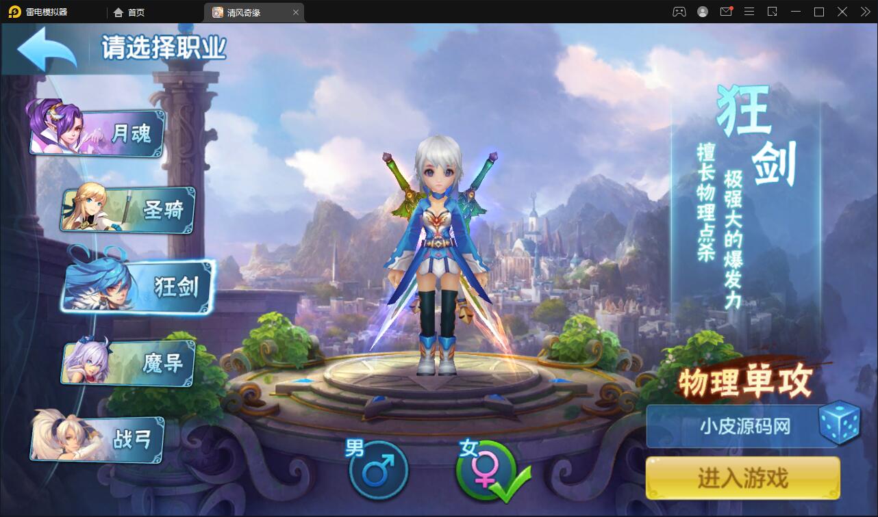 1651238892-3baa9719eea019b