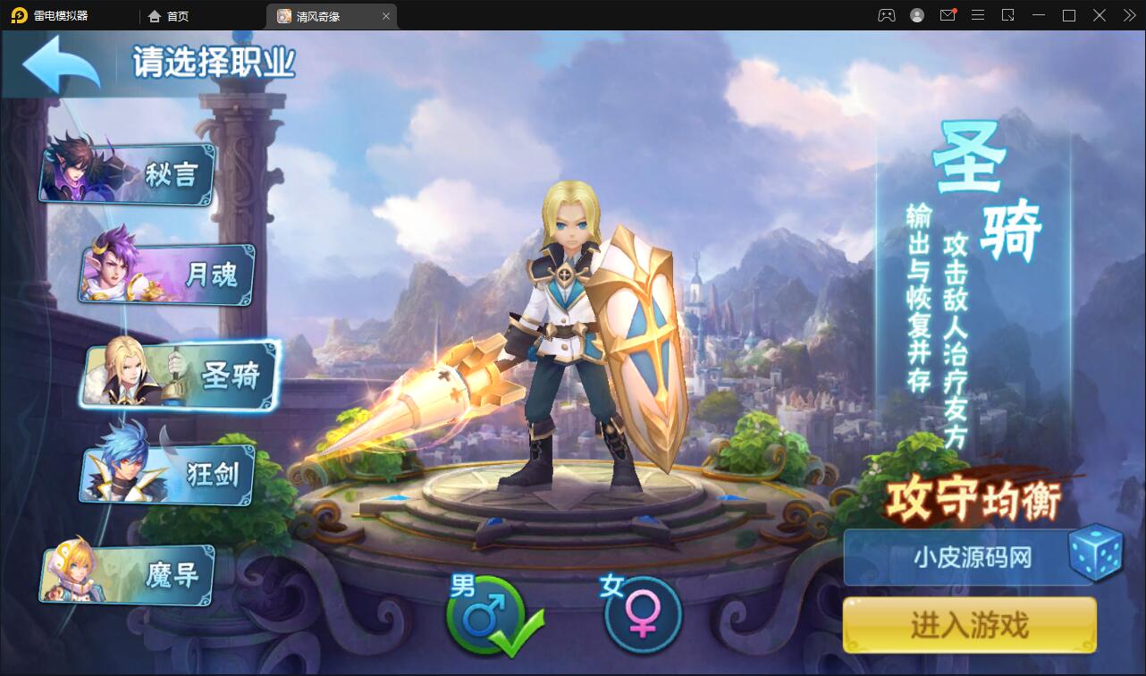 1651238894-bc963c65da216e2