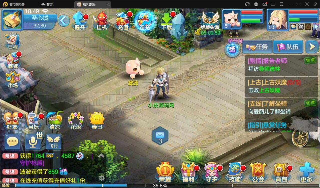 1651238896-0719436eb0578a5