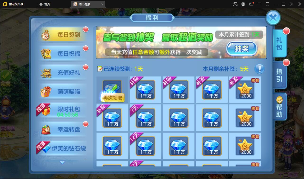 1651238898-725895398ceab59