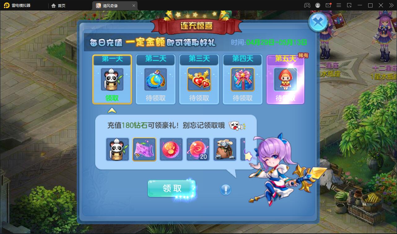 1651238900-237277378e486a7