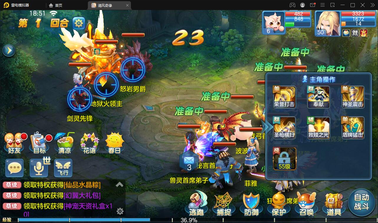 1651238904-84f3a8e4aeb0710