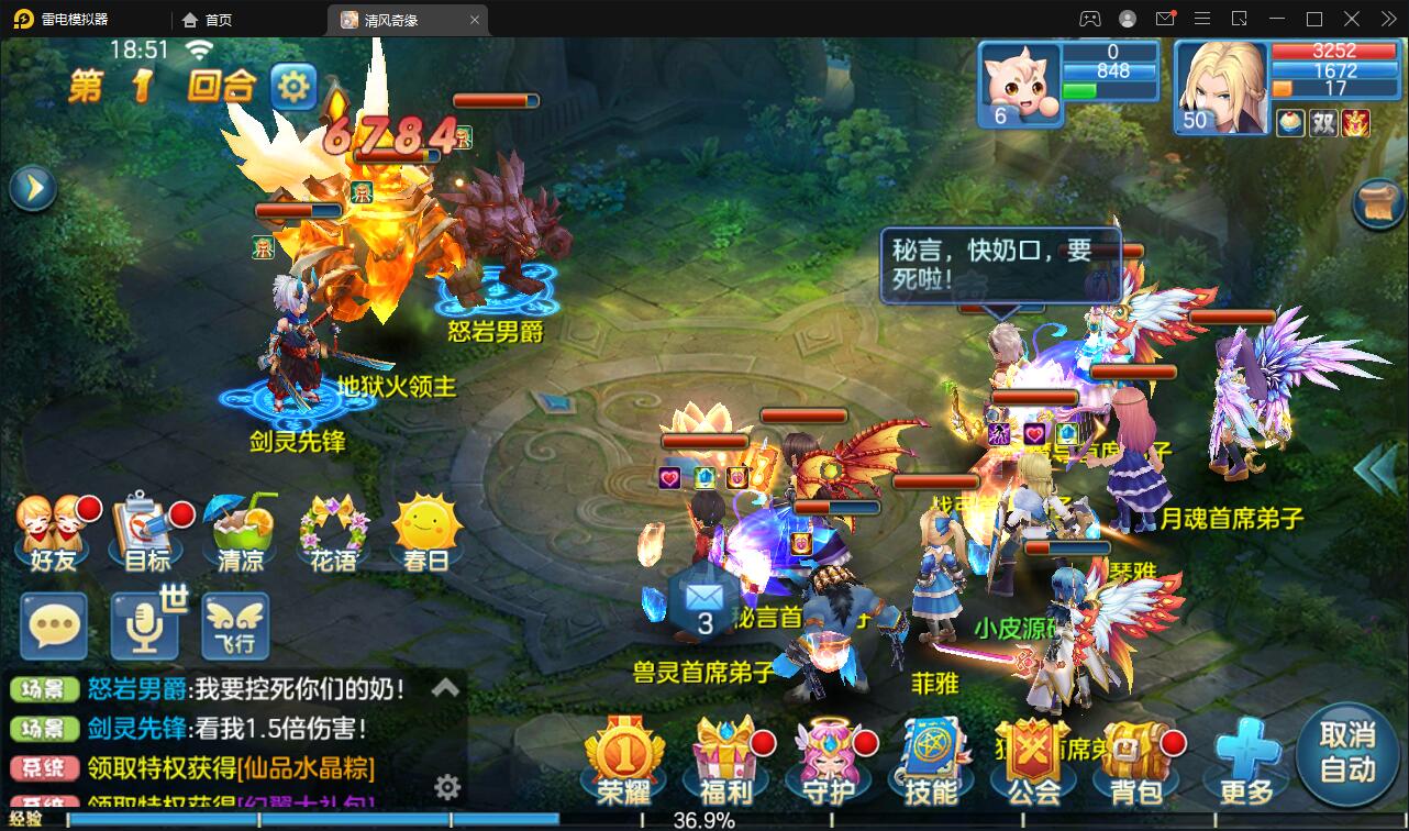 1651238906-afd292a784637e0