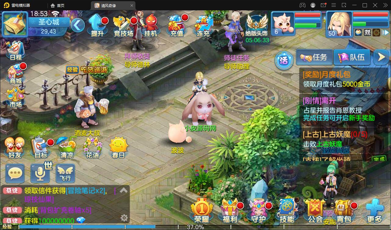 1651238908-2994eb9106eff84