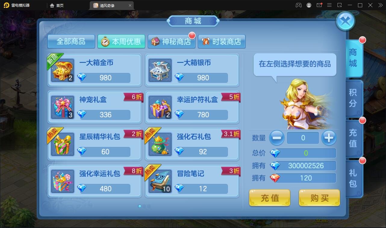 1651238910-6e8af76d6ed6c9b