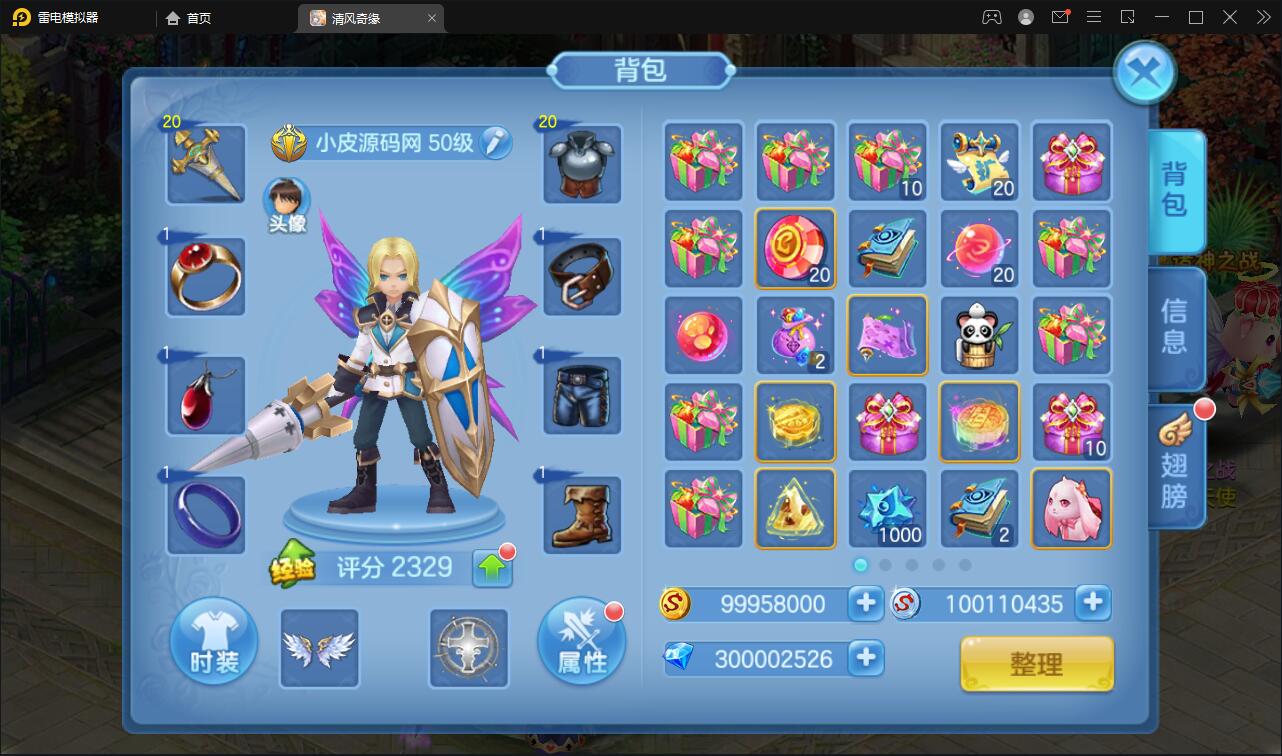 1651238914-8792c35ced34e1e