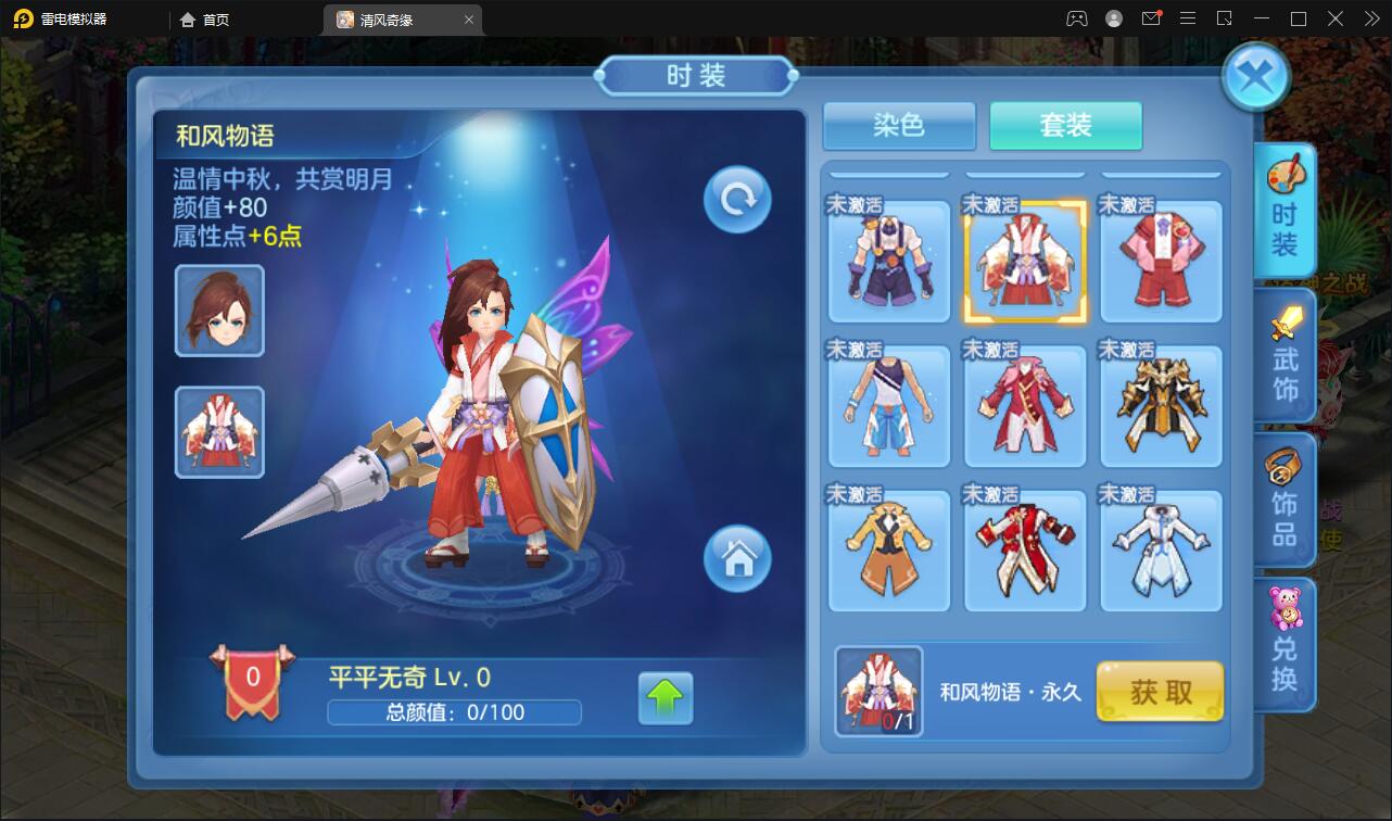 1651238920-4ea348033c9e317