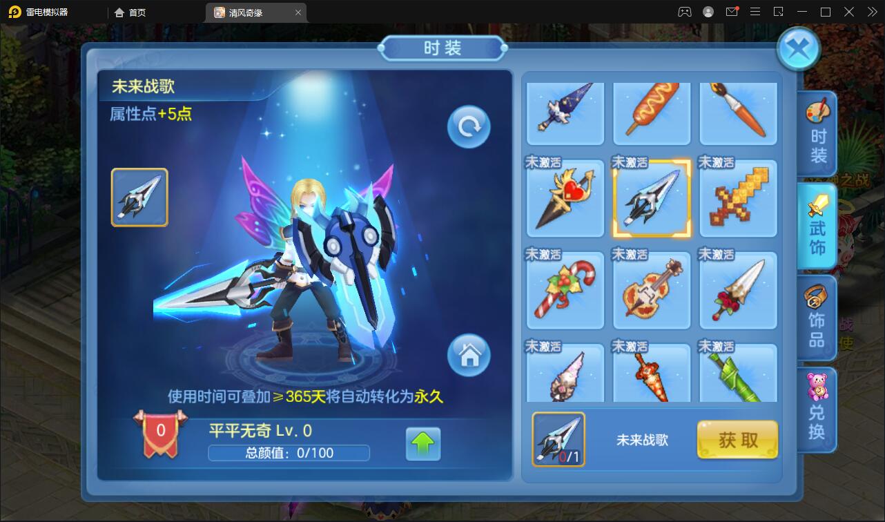 1651238922-945754106e120be