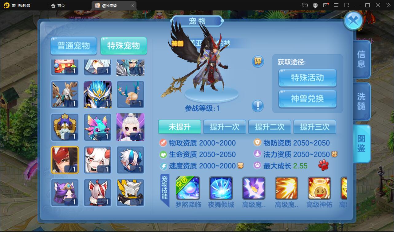 1651238926-fb41d0fd2aea641