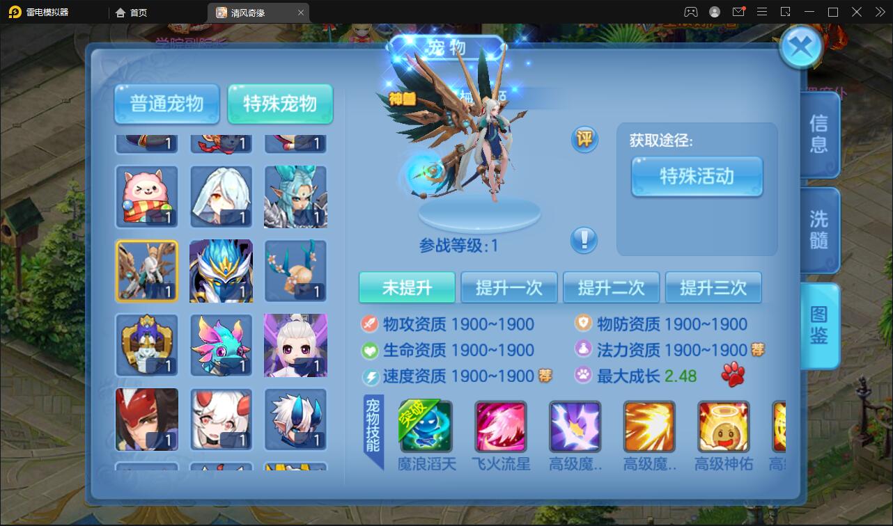 1651238928-b64c3522a162985