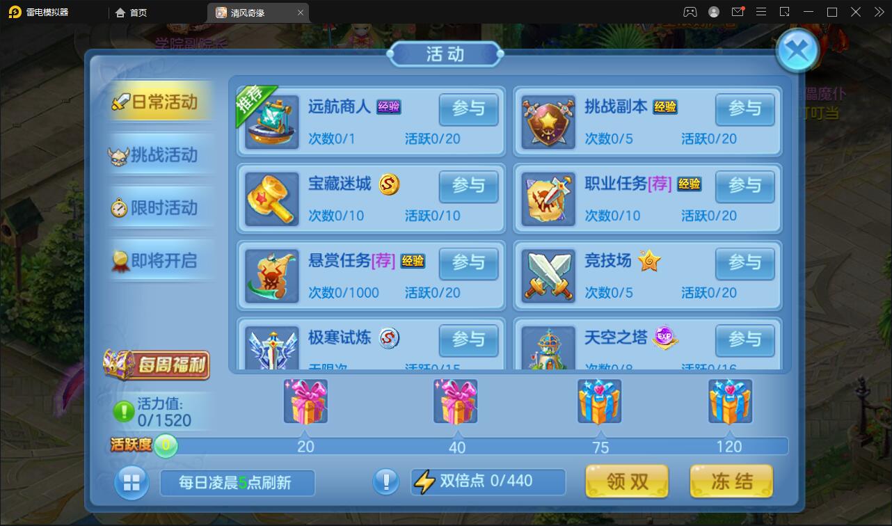 1651238930-403b3e08337afe4