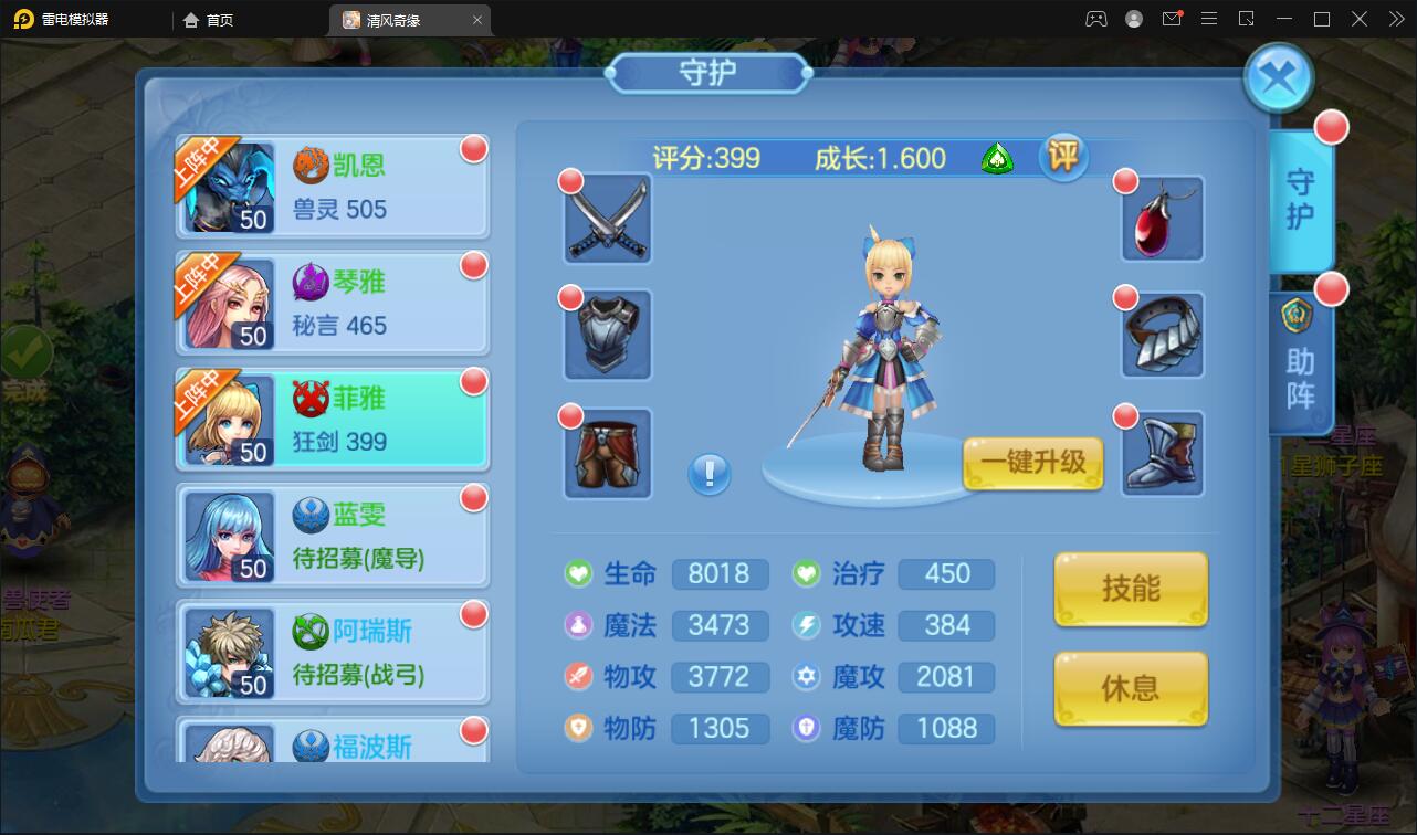 1651238932-b58c98ed75333c7