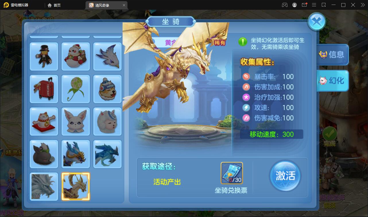 1651238934-2e016bfe71ff8c9